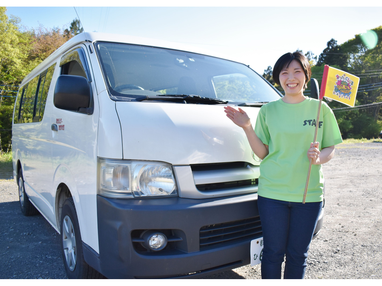 yzVэwzyzwzE݂Ȃݒh摗}I(vFO\)@Cyɂ\񂭂