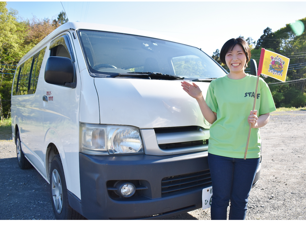 yzVэwzyzwzE݂Ȃݒ}I(vFO\)@Cyɂ\񂭂