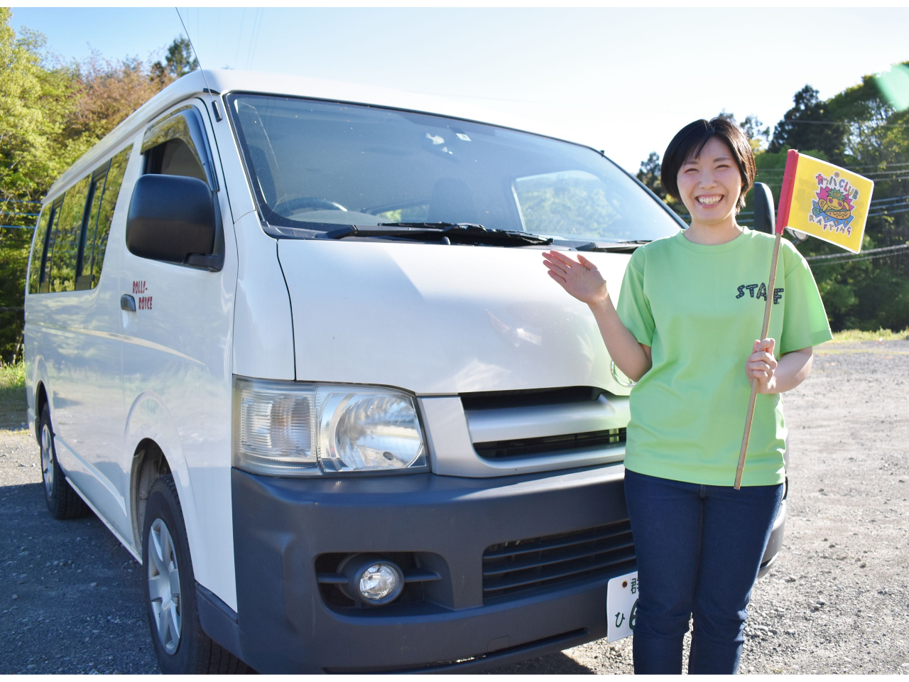 �y��z�V������э����w�z�y��z������w�z�E�݂Ȃ��ݒ����e�h���}�����I(�v�F���O�\��)�@���C�y�ɂ��\�񂭂�������