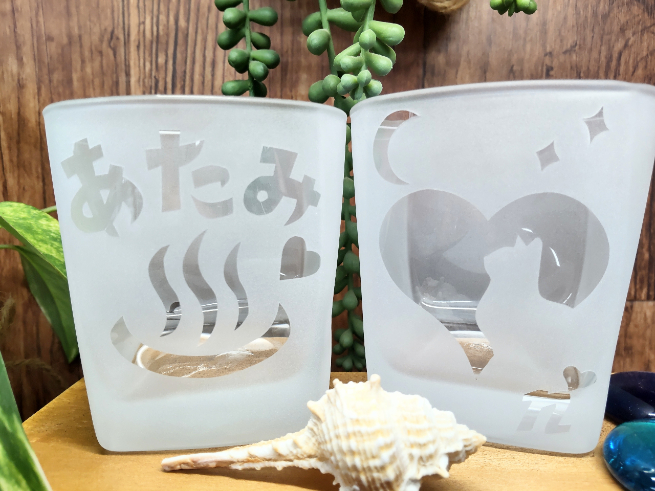 �v���o�ƂƂ��ɃX�e�L�ȃO���X������艺�����I