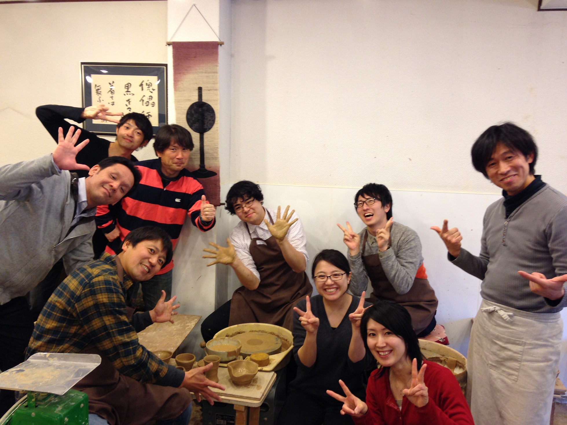 dN7ݒuĂ܂B7ȏ̒c̗lłvłI񂨖₢킹^^