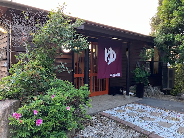 򂩂́u̓v͕~n疈UOL̉򂪏ɗꍞł܂