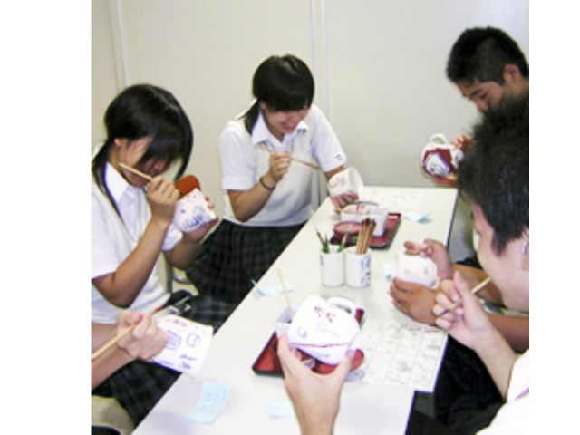 清水焼絵付け体験 2色湯呑みコース 有限会社 森陶器館 じゃらん遊び体験 清水焼絵付け体験 2色湯呑みコース 有限会社 森陶器館 じゃらん遊び体験