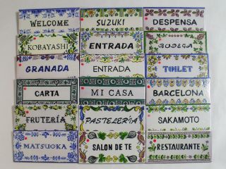 お好きなデザインと字体を選んでいただけます。