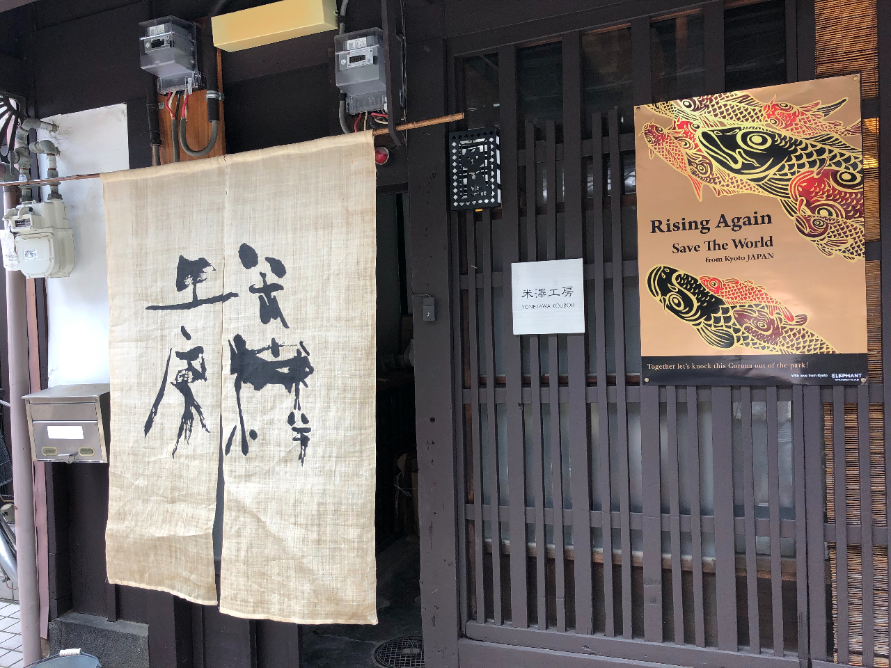 sEw̓`IȁuDvƂœ|̌y߂܂B