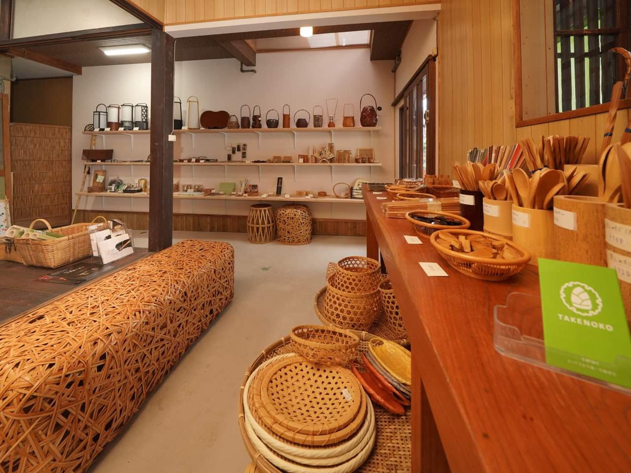 香合 竹 兎】竹遊 共箱 越前竹細工