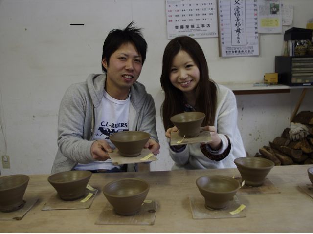 お茶碗ができました。