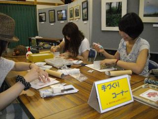 世界で一つの万華鏡づくりにチャレンジ!