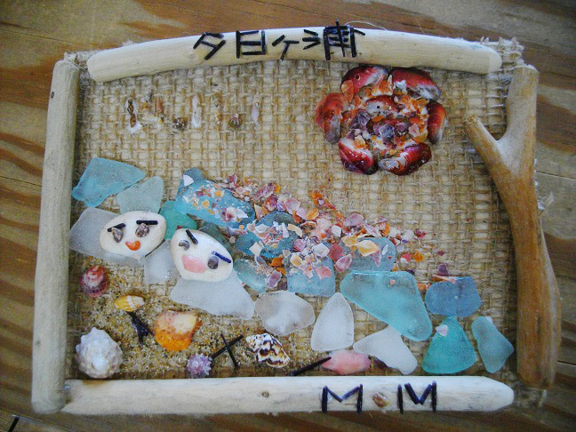 ̋LOɁAׂƂC悭AfGȍidグ܂BFĂˁ