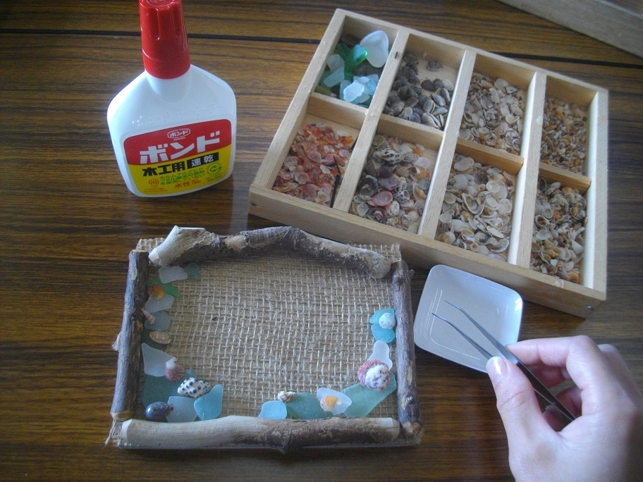 {hōDȃV[OXLk\tĂ܂B