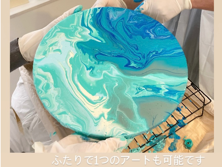 ӂ1̃A[g쐬\Iʃj[܂