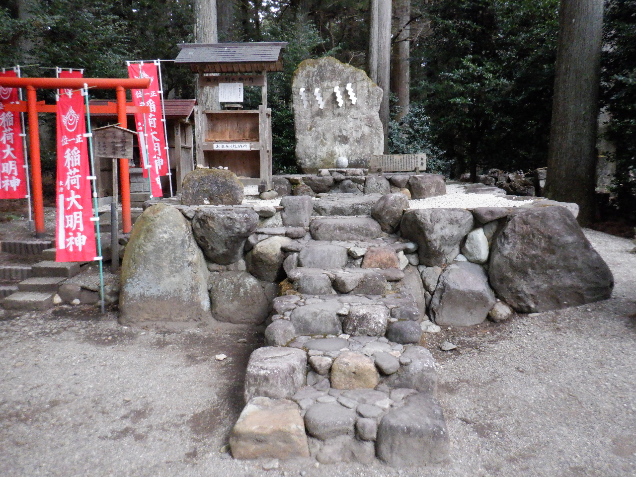 パワースポットその1:天照大御神にまつわる岩戸別神社