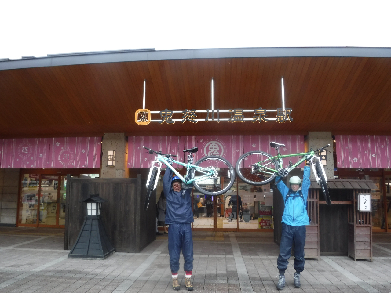 鬼怒川温泉駅や鬼怒川温泉内宿泊施設など送迎無料サービスです