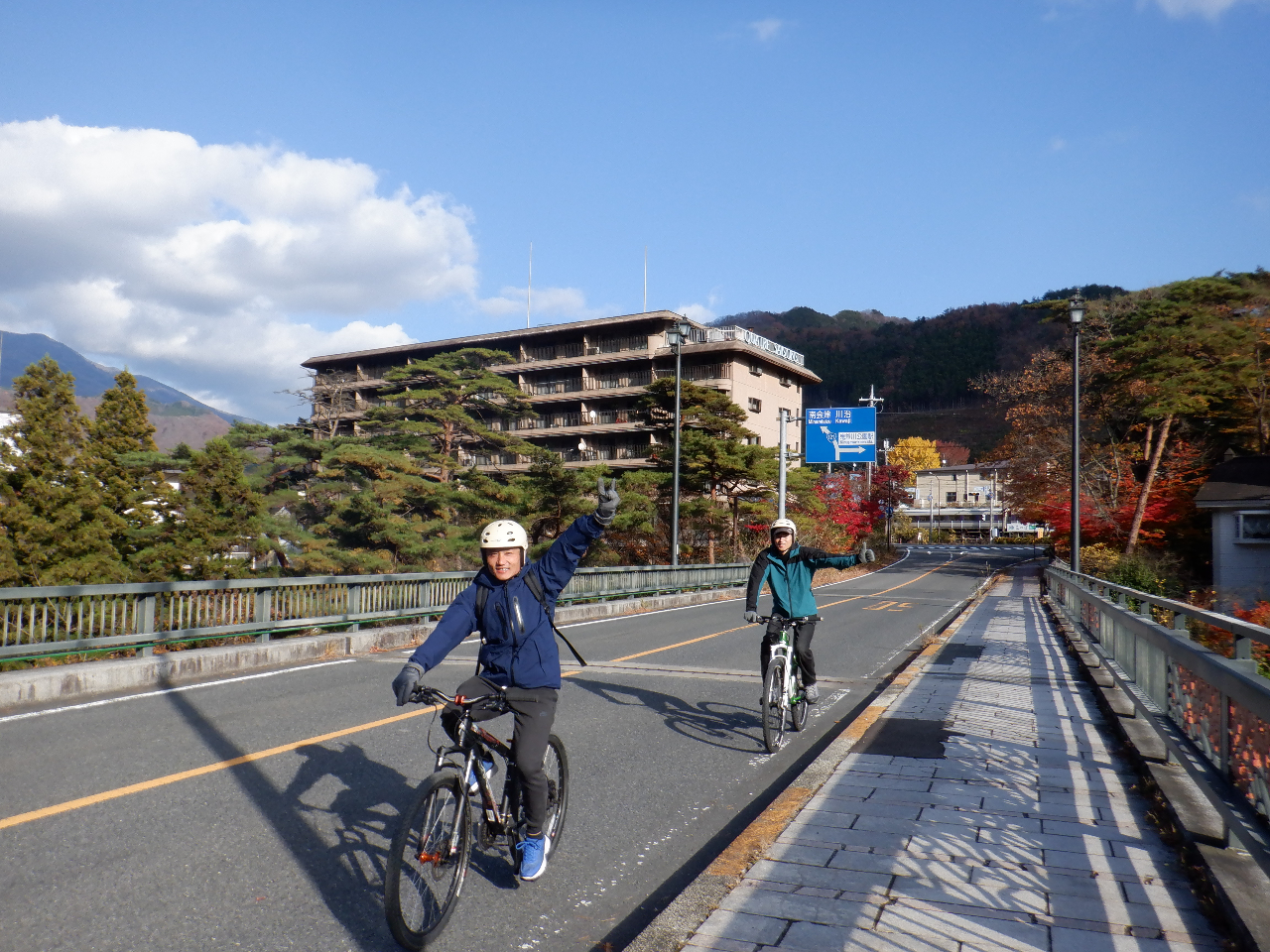 ツアースタート