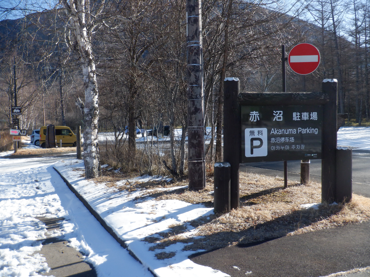 Wꏊ́ucԏnԏvLɂȂ܂Bp500~łBeS