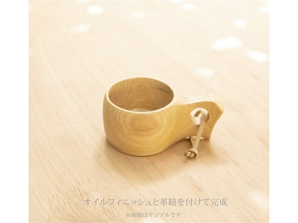 最後に、オイルフィニッシュと革紐を付けて完成です。(こちらは、あくまでサンプルです)