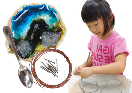 |ŉw̎̌łIRɂ̓sb^I