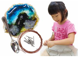 陶芸で化学の実験も体験できる!自由研究にはピッタリ!