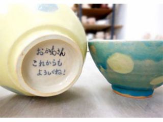 大切な人のために、心を込めた手づくりプレゼントはいかがですか?