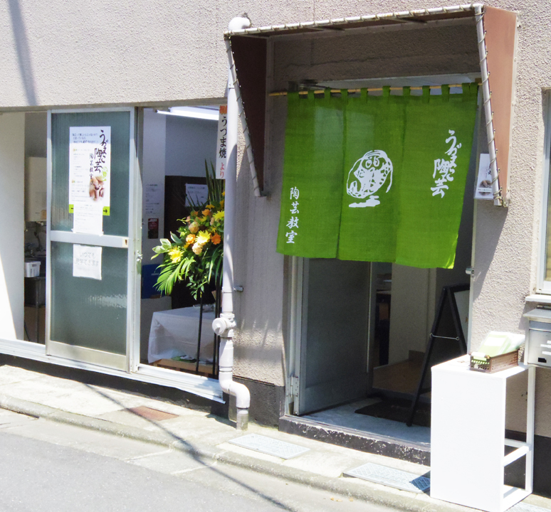 港区芝のアクセスの便利な場所でお待ちしています。