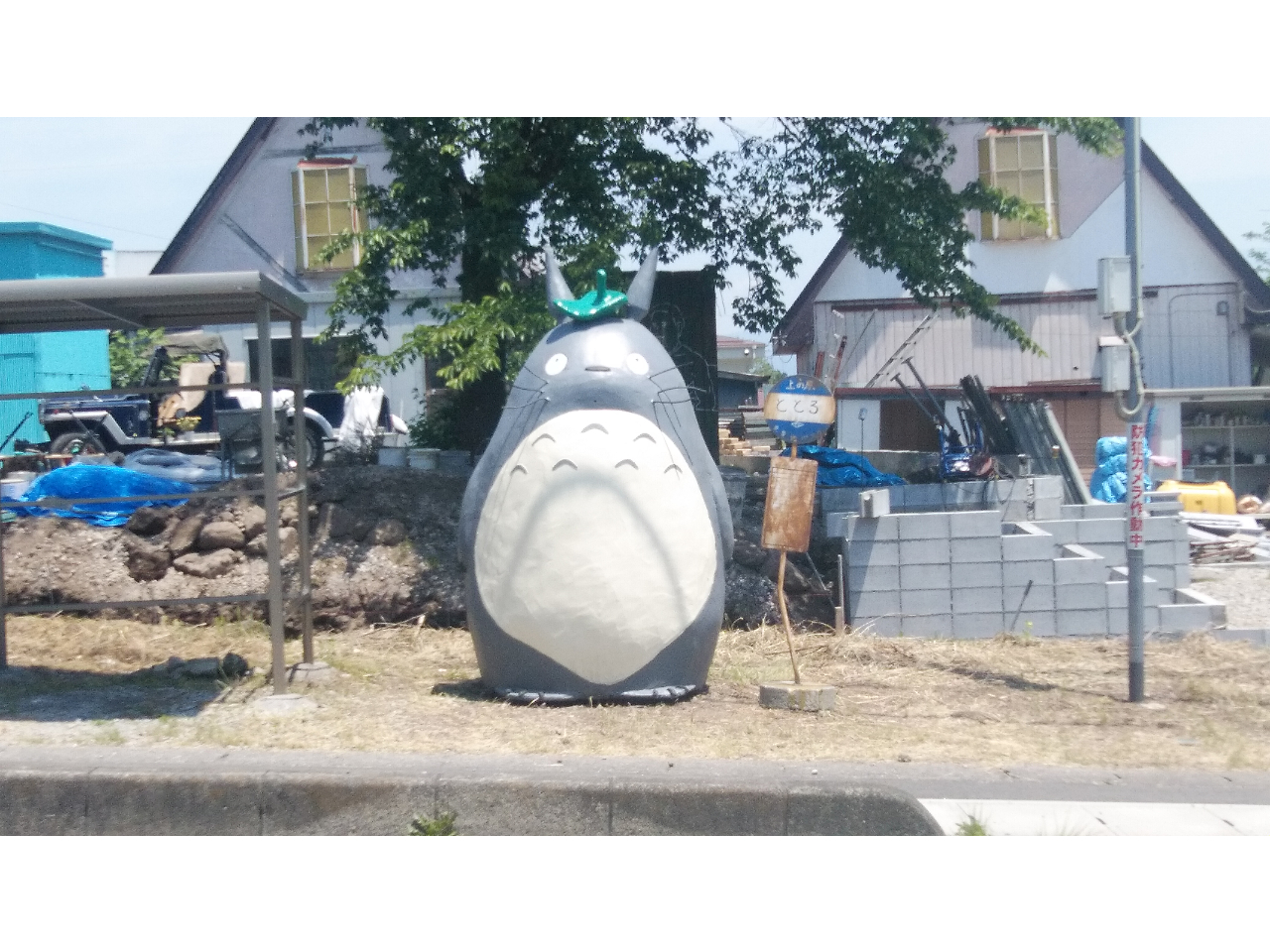 �H�[�Ɉ�ԋ߂��o�X��