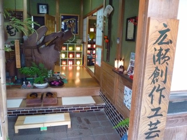 玄関でお出迎え
