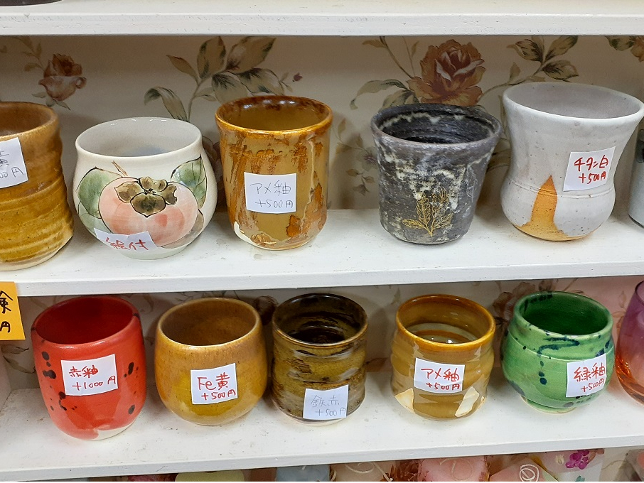 �ǉ������̂낭�늮��1���i�B�g����F�͌��ւ��ŗq�ɍ��킹�ĕς��܂��B