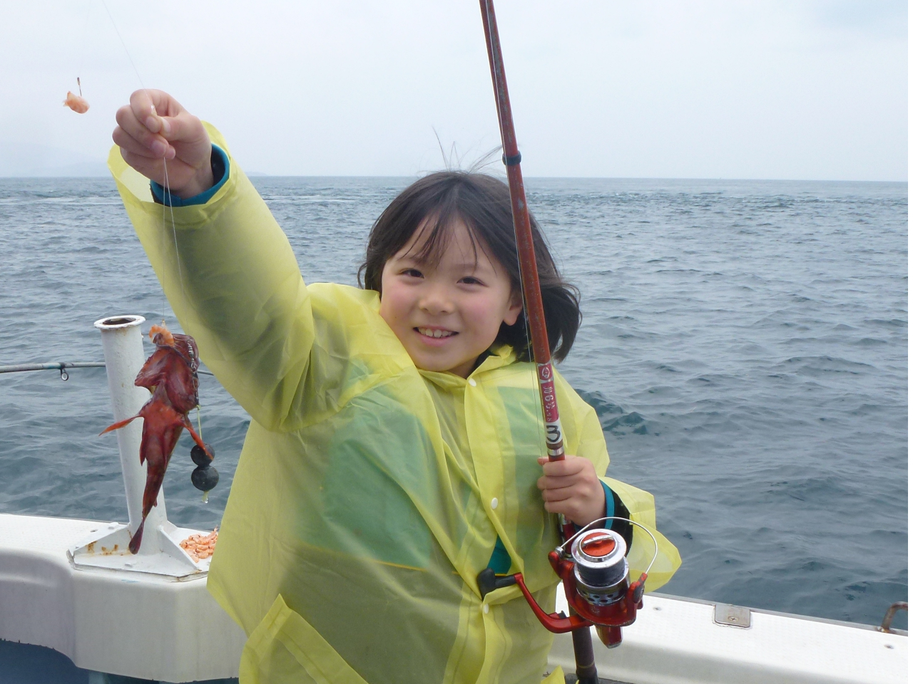 見てみて、釣れたよ!