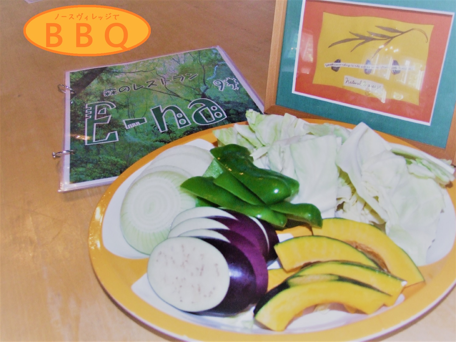 土 日 おかやまファーマーズ マーケット ノースヴィレッジで手ぶら焼肉 おかやまファーマーズ マーケット ノースヴィレッジ じゃらん遊び体験 土 日 おかやまファーマーズ マーケット ノースヴィレッジで手ぶら焼肉 おかやまファーマーズ マーケット ノースヴィレッジ じゃらん遊び体験