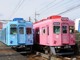 a̎RswŊ̉w܂œCdԂŖ30