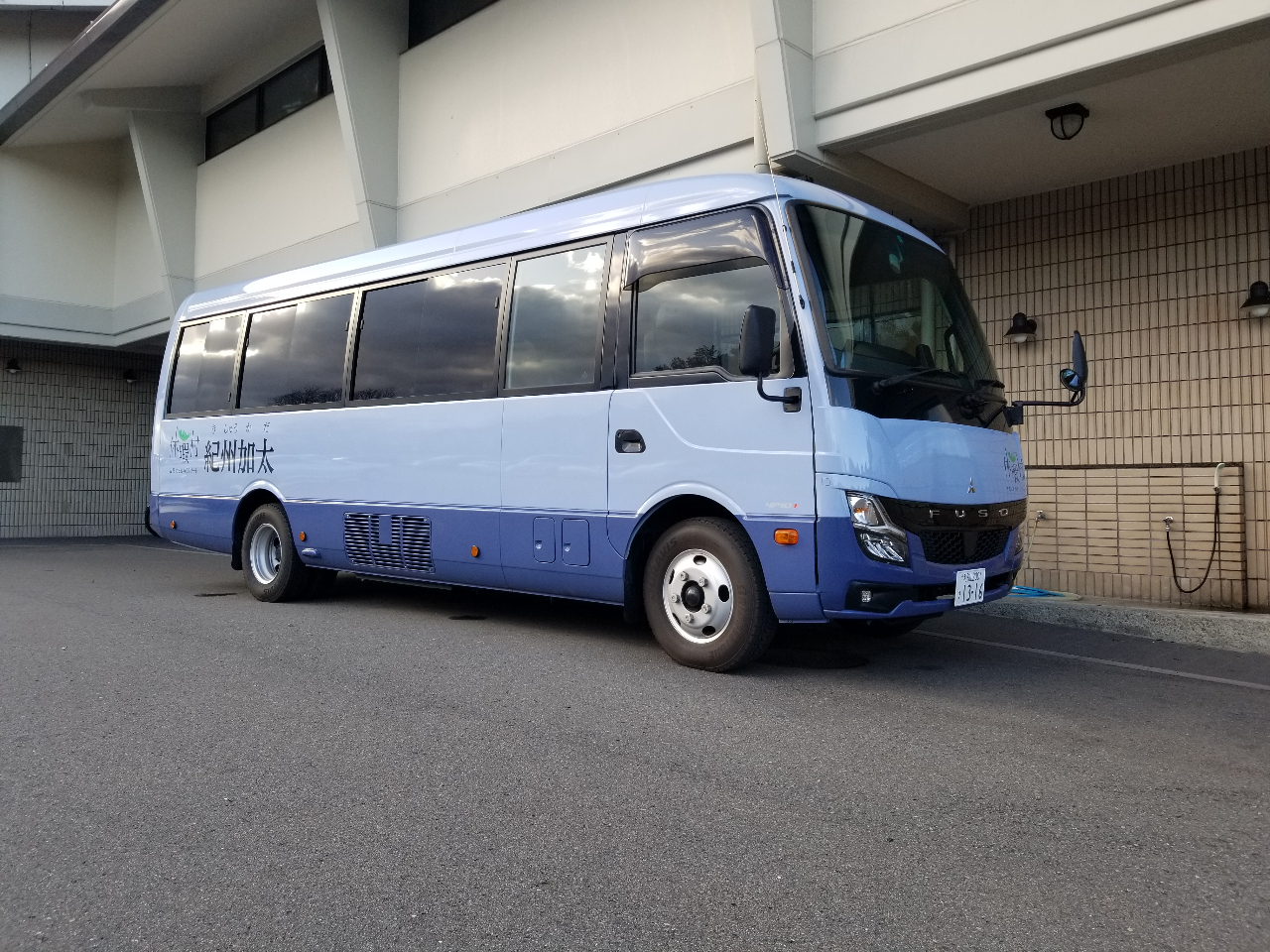 ��C�������u�����w�v���A1��11�{�������}�o�X���^�s��