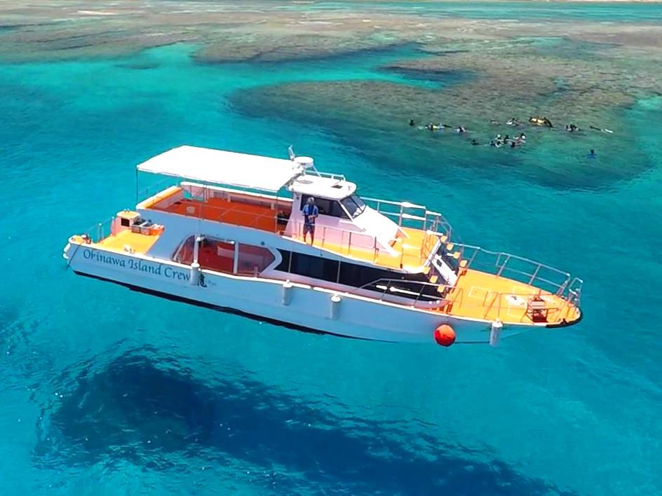 Islandcrew@S16m@43@ōx30mbg@2018NVD