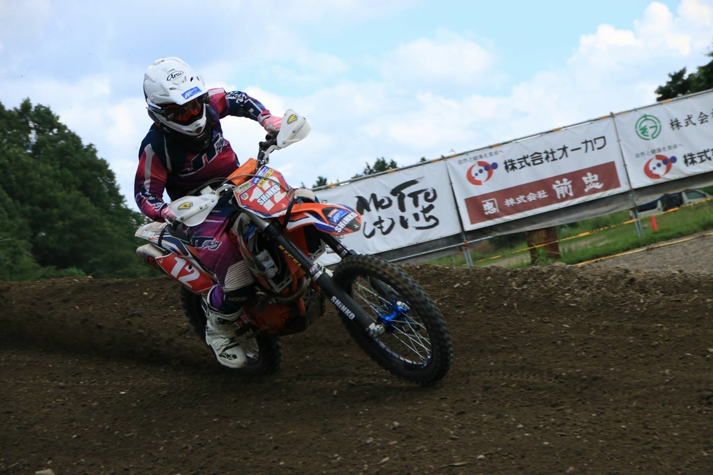 カップルプラン 手ぶらでok 半日モトクロス体験 午後の部 13時30分 15時30分 ウッズモータースポーツランド下市 じゃらん遊び体験