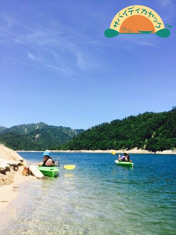 ���z�E���E���B�����Ⴄ�B�厩�R�Ɋ��ӁI�I