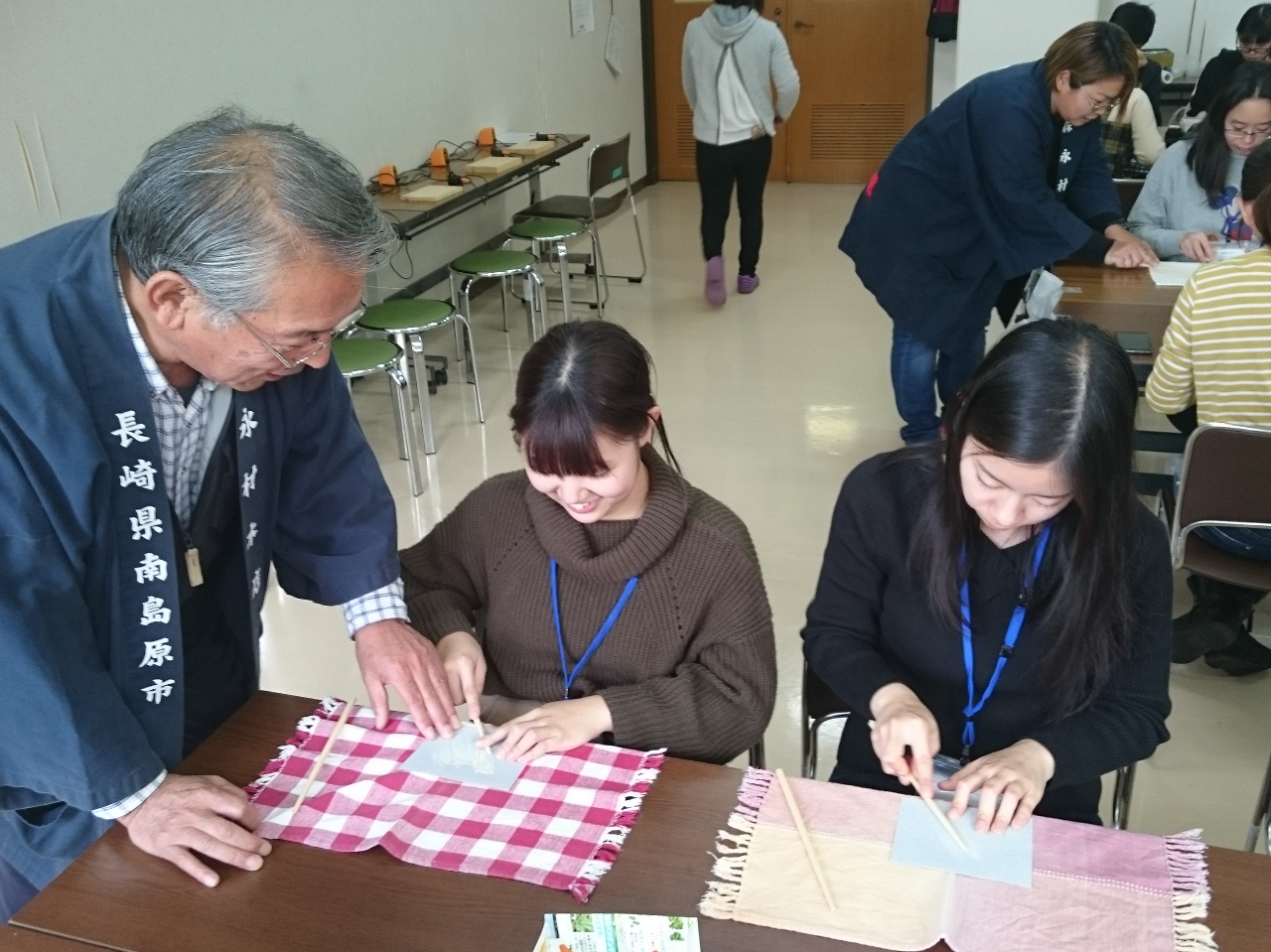 C`E̖؂Ń}ČBTEhy[pōĂ܂B