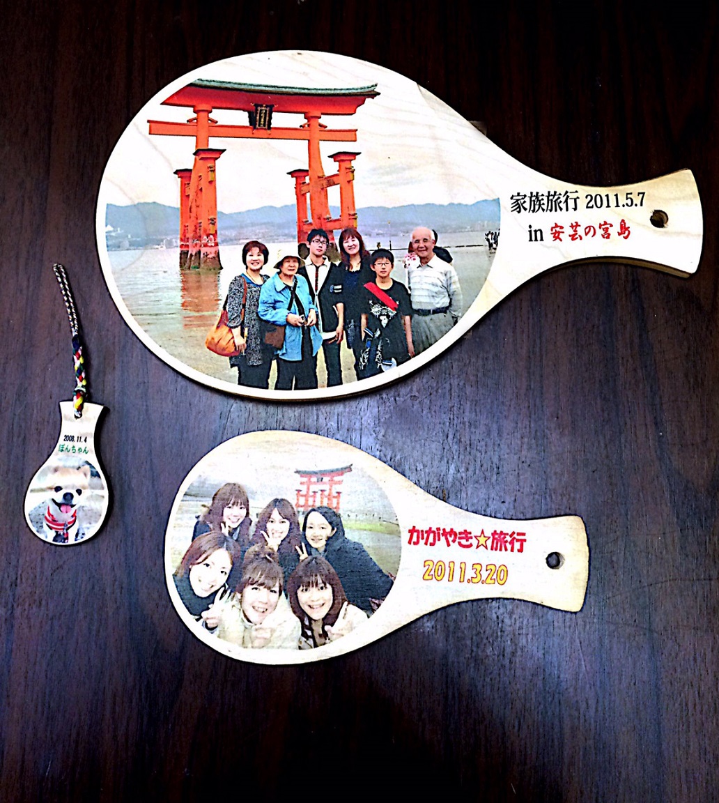 ご家族連れやお友達グループにアベックで思い出が作れます。