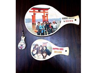 宮島観光の思い出に 宮島名産びわしゃもじの写絵体験 その場でお好きな写真をプリントできちゃう 所要時間約10分 ぷらっとお手軽体験 ファミリーやカップルにもおすすめ 宮島手づくり工房 じゃらん遊び体験 宮島観光の思い出に 宮島名産びわしゃもじの写絵体験 その場でお好きな写真をプリントできちゃう 所要時間約10分 ぷらっとお手軽体験 ファミリーやカップルにもおすすめ 宮島手づくり工房 じゃらん遊び体験