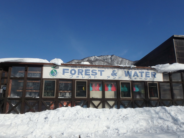 wԂŖ15BJx̂ӂƂɍLXƂx[X܂B