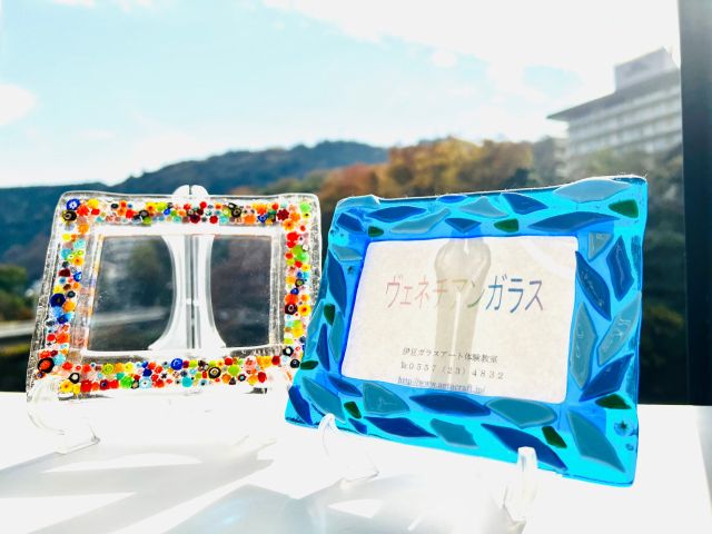 ガラス細工 フォトフレーム 箱根湯本駅徒歩2分 箱根旅の思い出の1枚をとじ込めるフォトフレーム作り 2歳以上 Ok ガラスアート体験工房箱根湯本駅前工房 じゃらん遊び体験 ガラス細工 フォトフレーム 箱根湯本駅徒歩2分 箱根旅の思い出の1枚をとじ込めるフォトフレーム作り 2歳以上 Ok ガラスアート体験工房箱根湯本駅前工房 じゃらん遊び体験