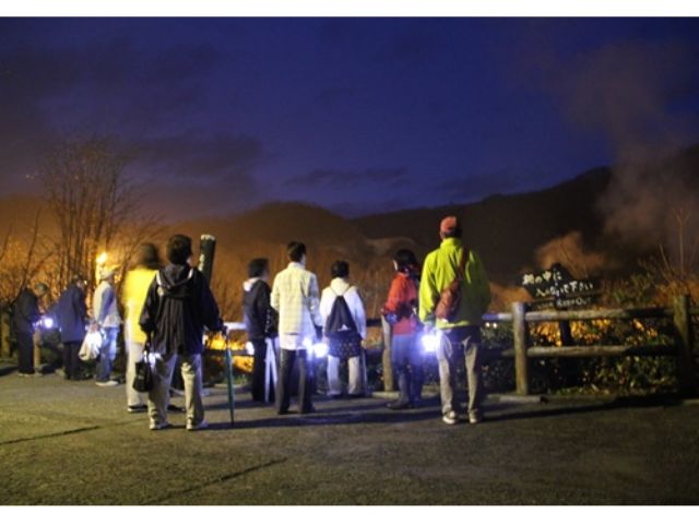 〜暗闇地獄散歩〜ナイトアドベンチャー