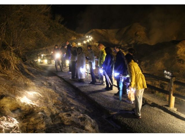〜暗闇地獄散歩〜ナイトアドベンチャー