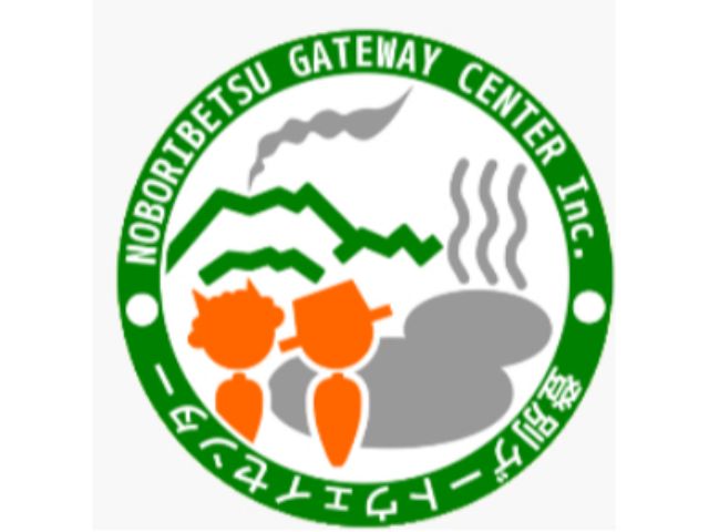 登別ゲートウェイセンター