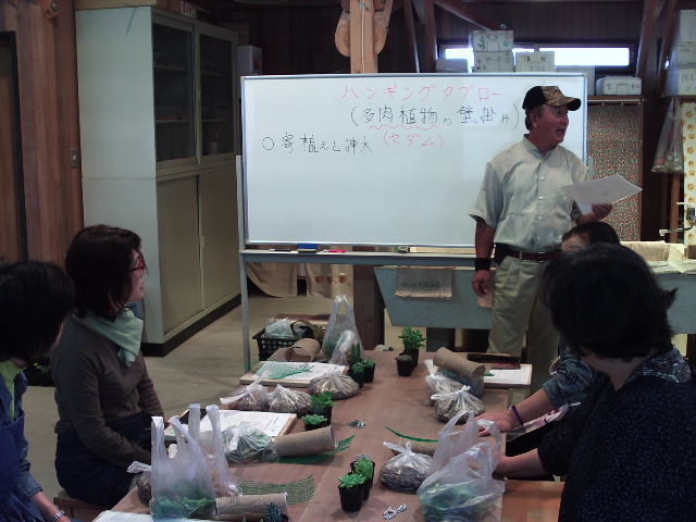 【地域クーポン対応】【千葉・銚子】ガーデニング講座(寄せ植え体験教室)<90分・...