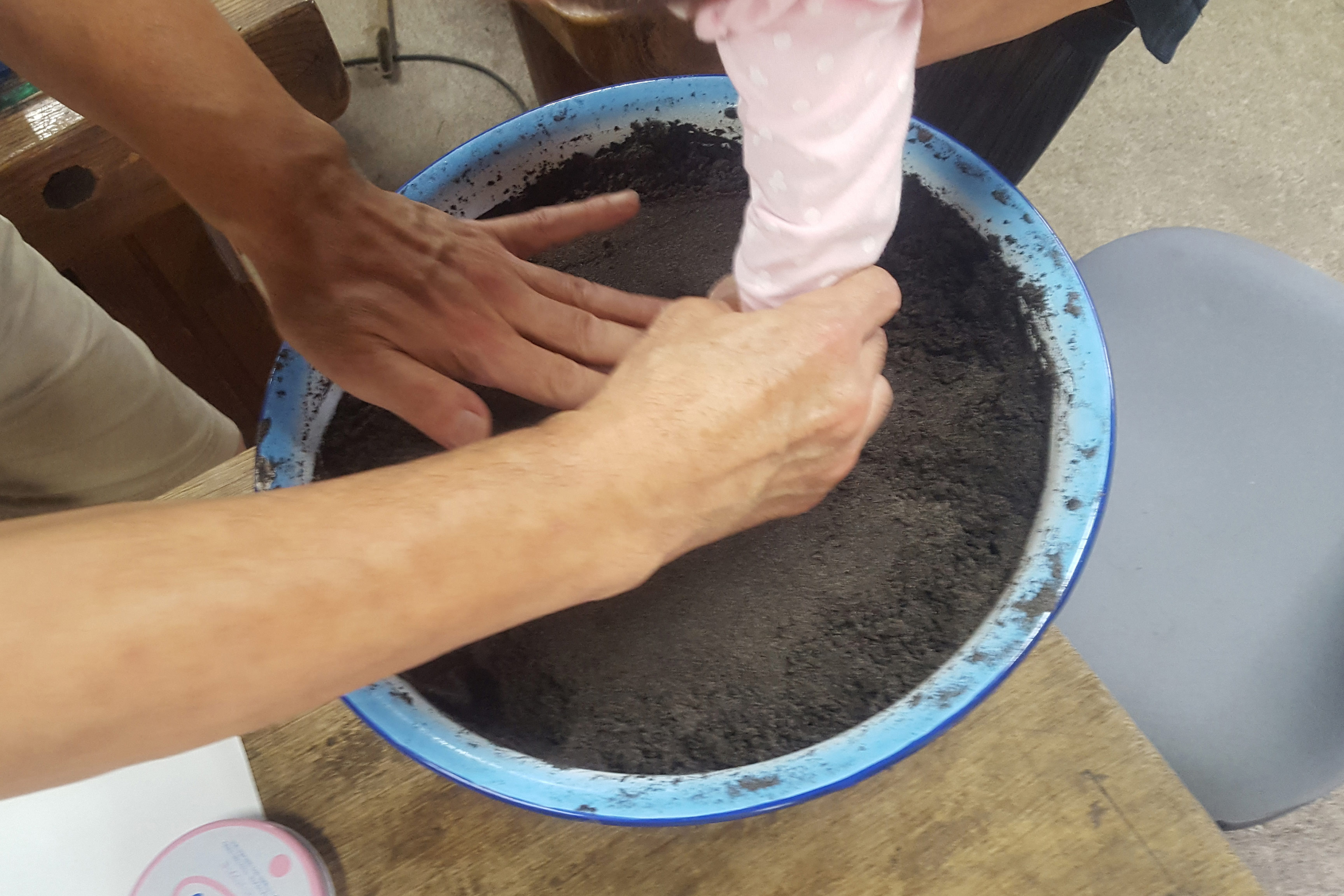 ܂́AyɐԂ̎`⑫`Ƃ܂