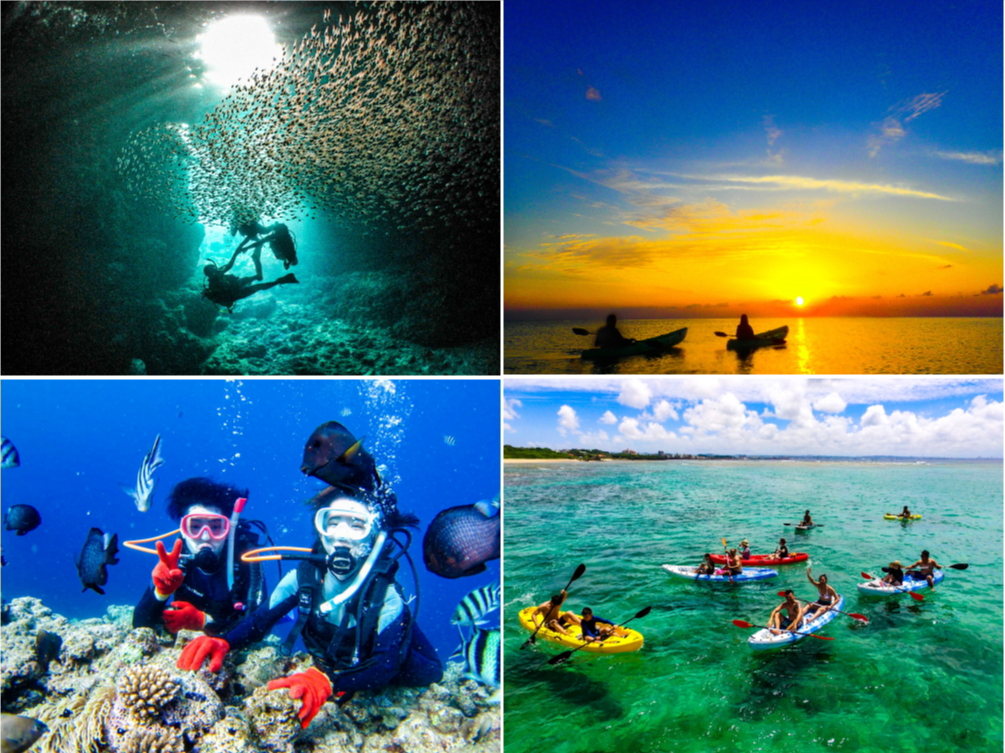 青の洞窟体験ダイビング+プライベートビーチシーカヤックの贅沢セットプランでございます!