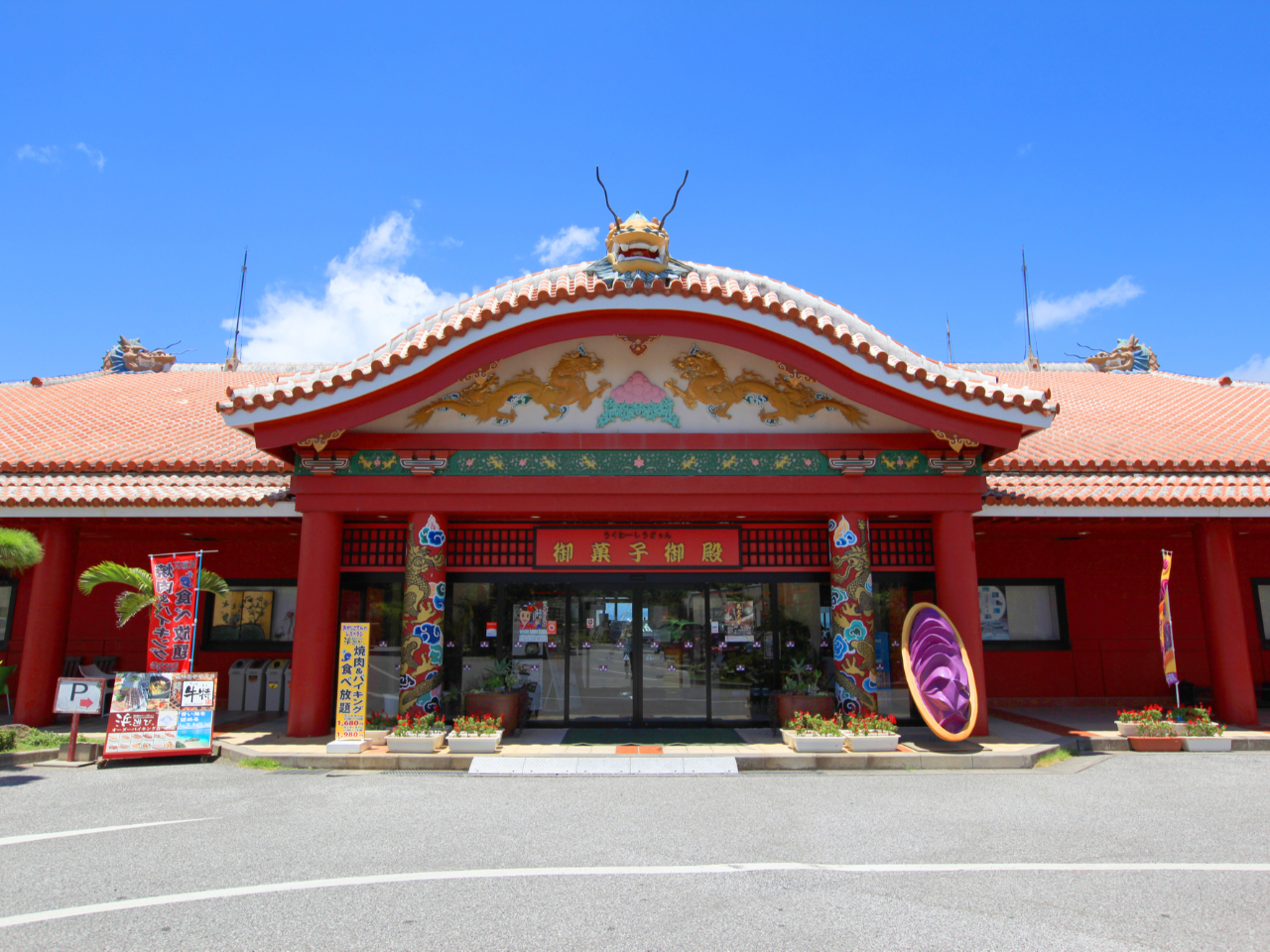 ��َq��a��