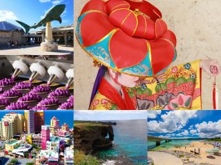 美ら島終日観光バスツアーCコース&うらしま