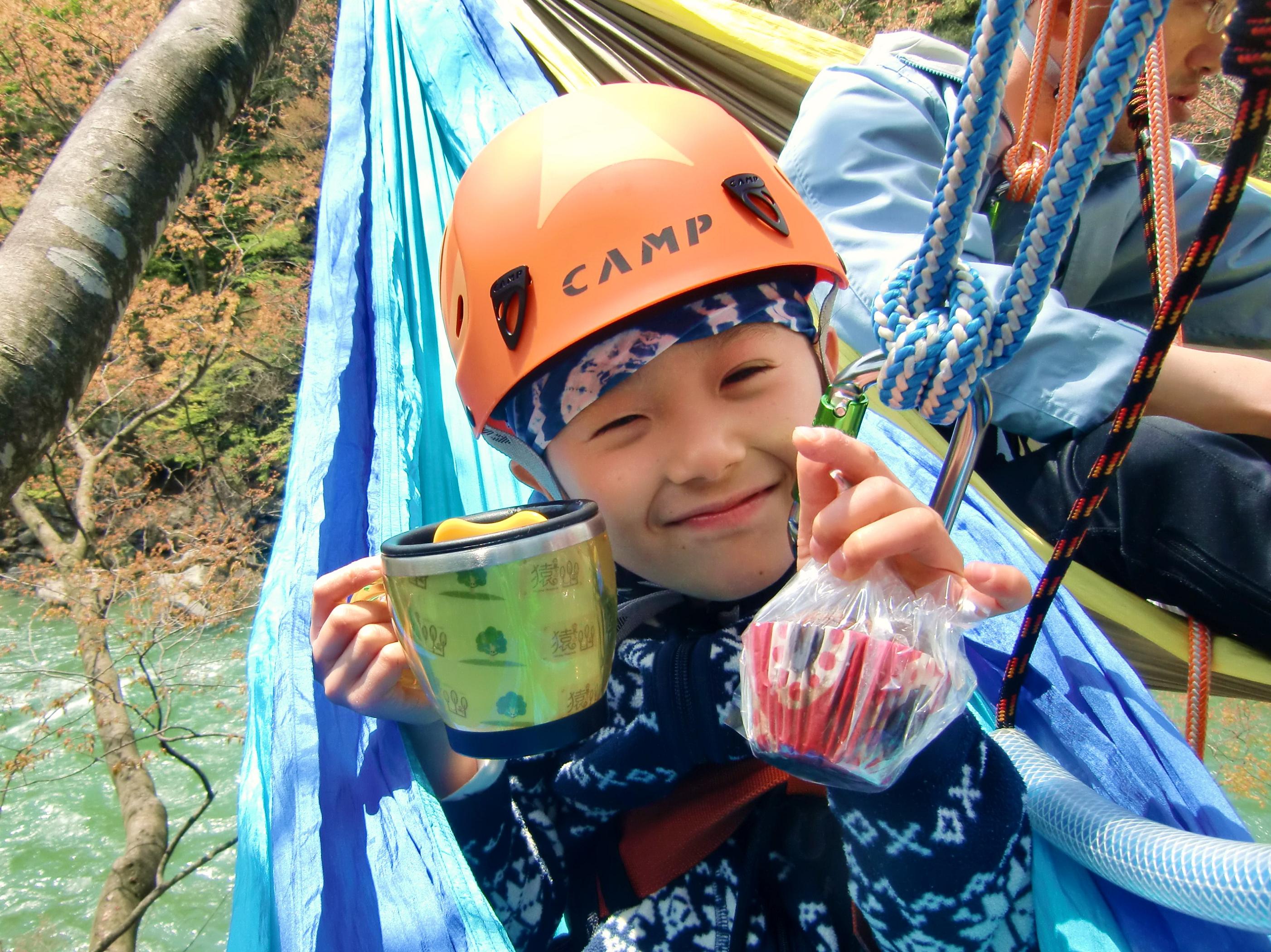 w1NQ\łI CƍDSĂĂII