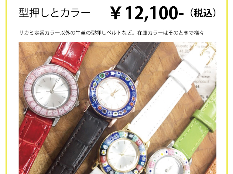 v̌^fUCAVvȃJ[xg̎vvłBXgbNF͂̂ƂǂŗlXȎނpӂĂ܂B]Fꍇ͂߂ɂ₭