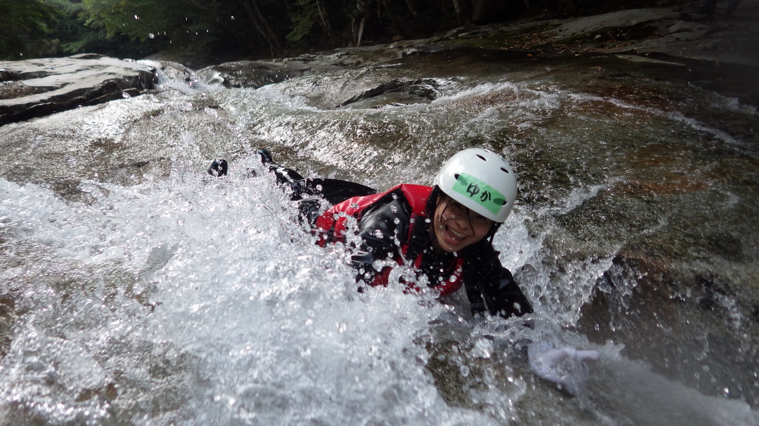 g鏰hƏĊkJƓǂށBRn肠܂ɓVR̃EH[^[XC_[I